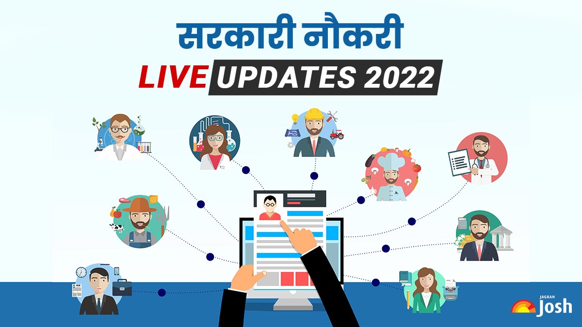 Sarkari Naukri 2022 Live Updates NHM MP CHO RRB NTPC CBT 2 